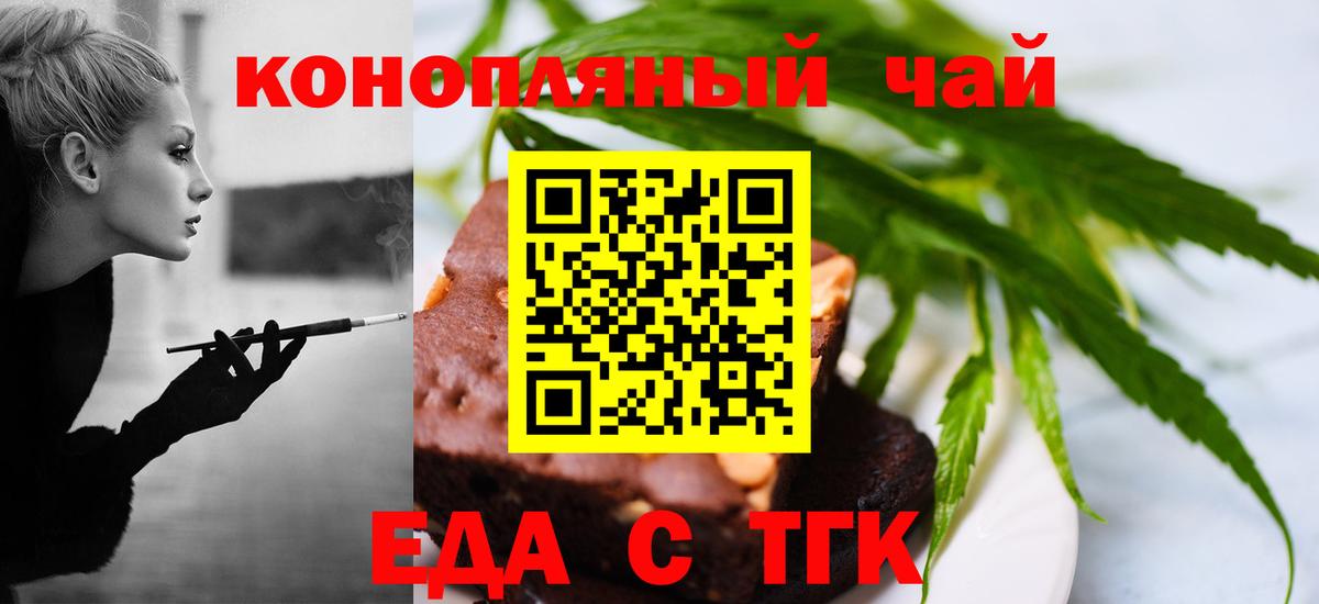  Кокаин Воронеж