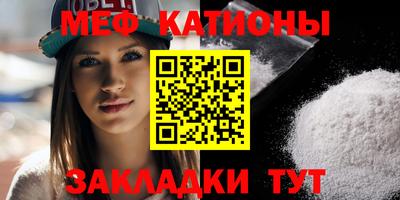 ГАЛЛЮЦИНОГЕННЫЕ ГРИБЫ Аргун