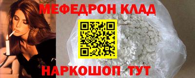 гашишное масло Апшеронск