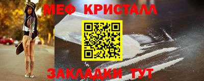 ГАЛЛЮЦИНОГЕННЫЕ ГРИБЫ Аргун