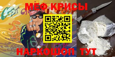 каннабис Апрелевка