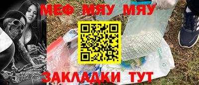 ГАЛЛЮЦИНОГЕННЫЕ ГРИБЫ Аргун