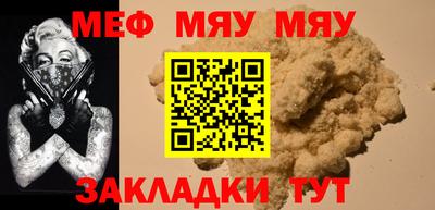 гашишное масло Апшеронск