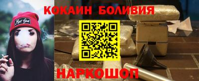 ГАЛЛЮЦИНОГЕННЫЕ ГРИБЫ Аргун
