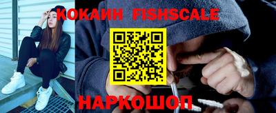 ГАЛЛЮЦИНОГЕННЫЕ ГРИБЫ Аргун
