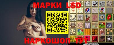 каннабис Апрелевка