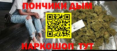 винт Гусь-Хрустальный