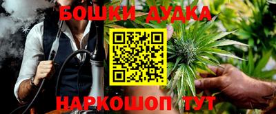 ГАЛЛЮЦИНОГЕННЫЕ ГРИБЫ Аргун