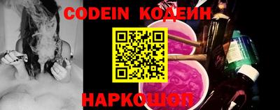 ГАЛЛЮЦИНОГЕННЫЕ ГРИБЫ Аргун