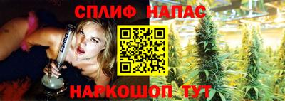 ГАЛЛЮЦИНОГЕННЫЕ ГРИБЫ Аргун
