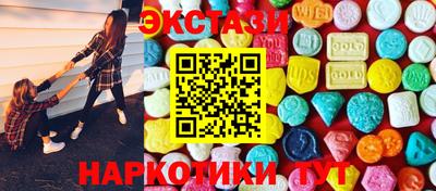 ГАЛЛЮЦИНОГЕННЫЕ ГРИБЫ Аргун