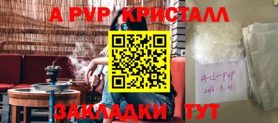 ГАЛЛЮЦИНОГЕННЫЕ ГРИБЫ Аргун