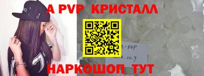 ГАЛЛЮЦИНОГЕННЫЕ ГРИБЫ Аргун