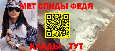 гашишное масло Апшеронск