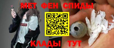 каннабис Апрелевка