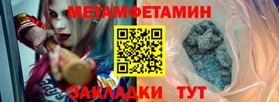 ГАЛЛЮЦИНОГЕННЫЕ ГРИБЫ Аргун