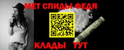гашишное масло Апшеронск
