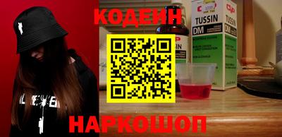 каннабис Апрелевка