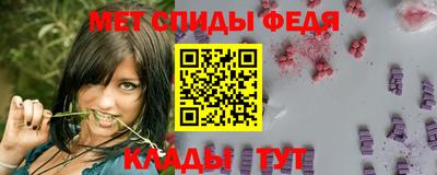 каннабис Апрелевка