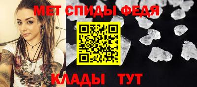 ГАЛЛЮЦИНОГЕННЫЕ ГРИБЫ Аргун
