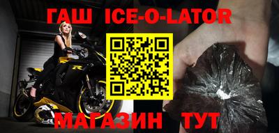 ГАЛЛЮЦИНОГЕННЫЕ ГРИБЫ Аргун