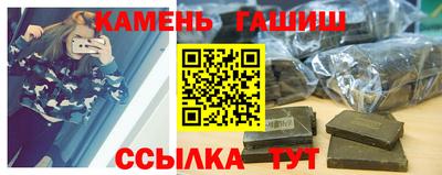 каннабис Апрелевка
