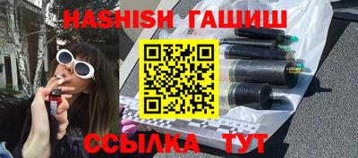 ГАЛЛЮЦИНОГЕННЫЕ ГРИБЫ Аргун