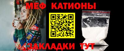 ГАЛЛЮЦИНОГЕННЫЕ ГРИБЫ Аргун