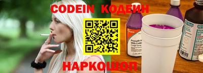 гашишное масло Апшеронск