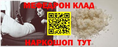 каннабис Апрелевка