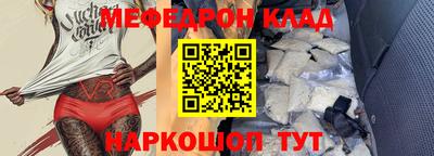 ГАЛЛЮЦИНОГЕННЫЕ ГРИБЫ Аргун