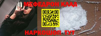 каннабис Апрелевка