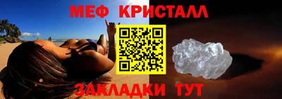 гашишное масло Апшеронск